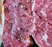 Red Label Beef Short Rib