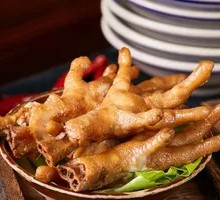 Special Braised Chicken Feet