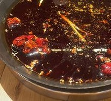 Spicy Red Pot