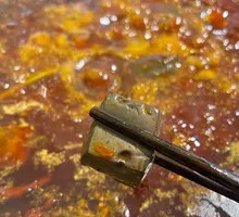 Signature Cold Pot Blood