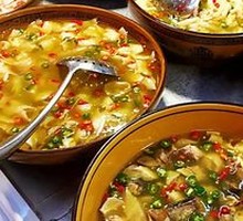 Tengjiao Pot Chicken