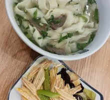 Signature Lanzhou Beef