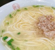 Milk Soup Noodles