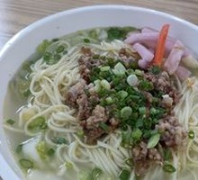 Bonesoup Mixed Sauce Noodles