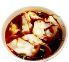 Red Soup Dumplings