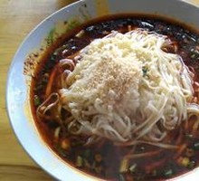 Zha Zha Noodles