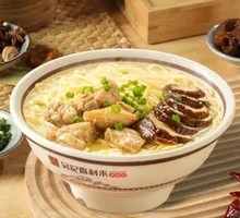 Stewed Chicken with Dried Mushrooms and Knife-Sliced Noodles