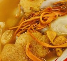 Chicken and Bamboo Shoot Dumplings