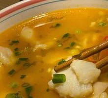 Sour Cabbage Fish Dumplings