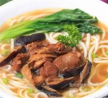 Stewed Chicken Noodles