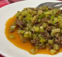 Minced Lamb with Rice