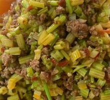 Stewed Pork with Celery