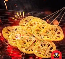 Grilled Lotus Root Slices