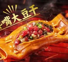 Spicy Tofu Strips