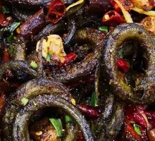 Coiled Eel in Dragon Shape