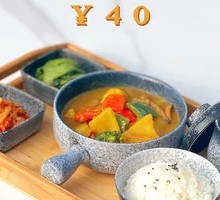 Curry Chicken Rice Bowl