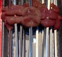 Fresh Rabbit Kidney