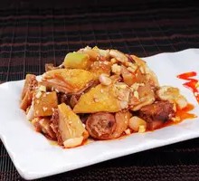 Ginger Chicken