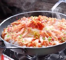 Steamed Shrimp with Rice Noodles