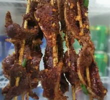 Hand-held Chicken Gizzard