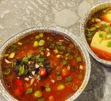 Liangshan Roasted Brain