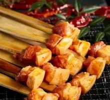 Free-range Mini Pork