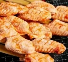 Delicious Chicken Wings