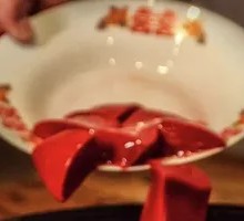 Blood Cake with Pork Offal