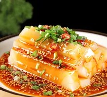 Spicy Rice Noodles Salad