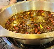 Red Pot Soup Base