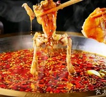 Spicy Frog and Fish Mix