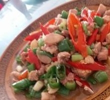 Pickled Pepper Rabbit