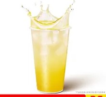 Refreshing Kumquat Lemonade