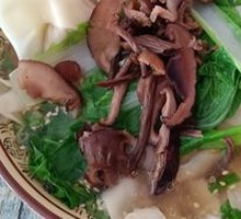 Mushroom Soup Dumplings