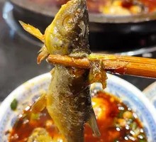 Dinggui Fish