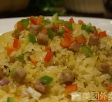 Fermented Black Bean Fish Fried Rice
