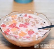 Coconut Milk Sago Dessert