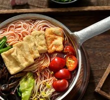 Crispy Tofu Noodle Soup