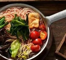 Seaweed Sprout Rice Noodles