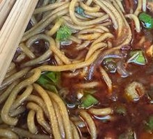 Yuan Yang Qiao Mian