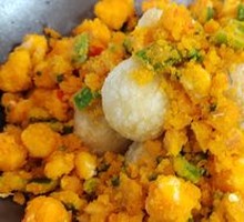 Golden Sand Taro Paste