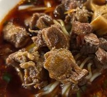 Bamboo Shoot Noodles