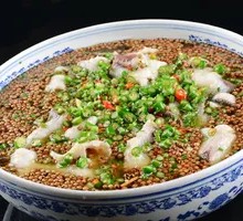 Sichuan-style Wuyu Fish Slices with Green Flower Pepper