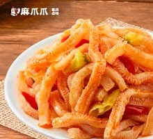 Spicy Tofu Jelly Snack