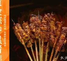 Golden Garlic Pork Cutlet