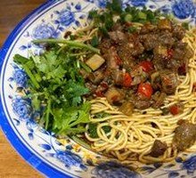 Fresh Chili Beef Noodles