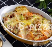 Cheese Baked Curry Rice