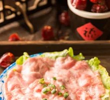 Hong's Tender Meat Slices