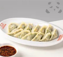Chinese Cabbage and Fresh Meat Dipping Dumplings