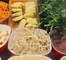 Soul Side Dish